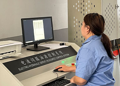 Công ty TNHH Công nghiệp Chuỗi Qianjiang Hàng Châu